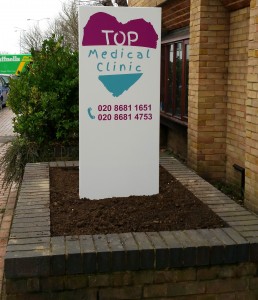 Top Medical Clinic Outdoor Signage
