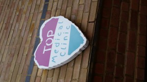 Top Medical Clinic Sign