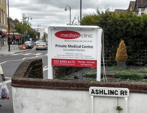 Medisev Clinic Outdoor Signage